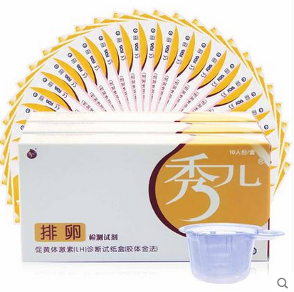 秀儿排卵试纸30条 排卵测试纸准确检测排卵期试纸LH送30个尿杯ZN1