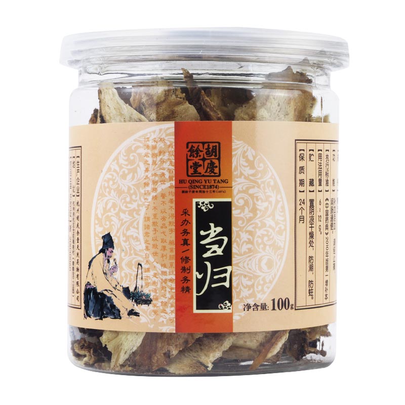 胡庆余堂 当归片100g 甘肃