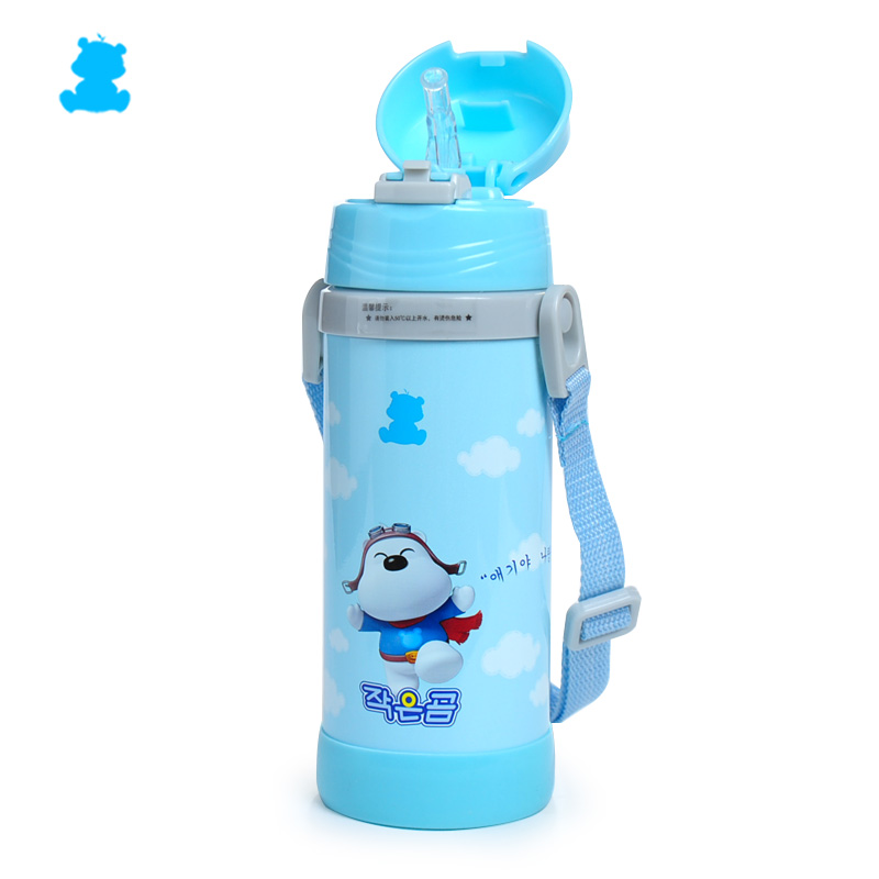 小白熊宝宝不锈钢吸管挂绳水壶360ml 儿童小孩保温喝水壶09119