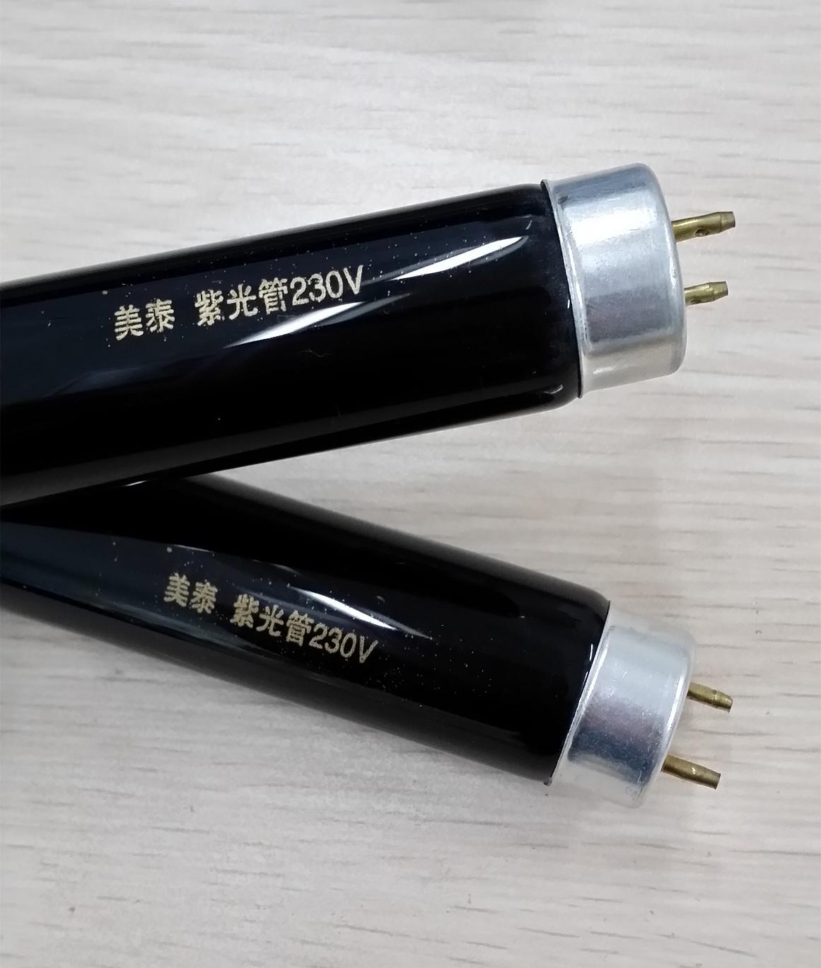 国产紫光灯管230V40W紫光灯管 探伤检测灯管