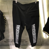 Huang Rong Evisu Fu Shen 1ESGNM8SP407XX mens printing KURO casual sports sweatpants real shot