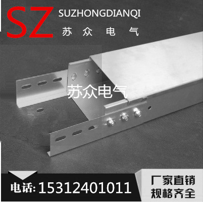 Suzhong 200*100*1 0 stainless steel 304 bridge aluminum alloy bridge galvanized bridge grid frame