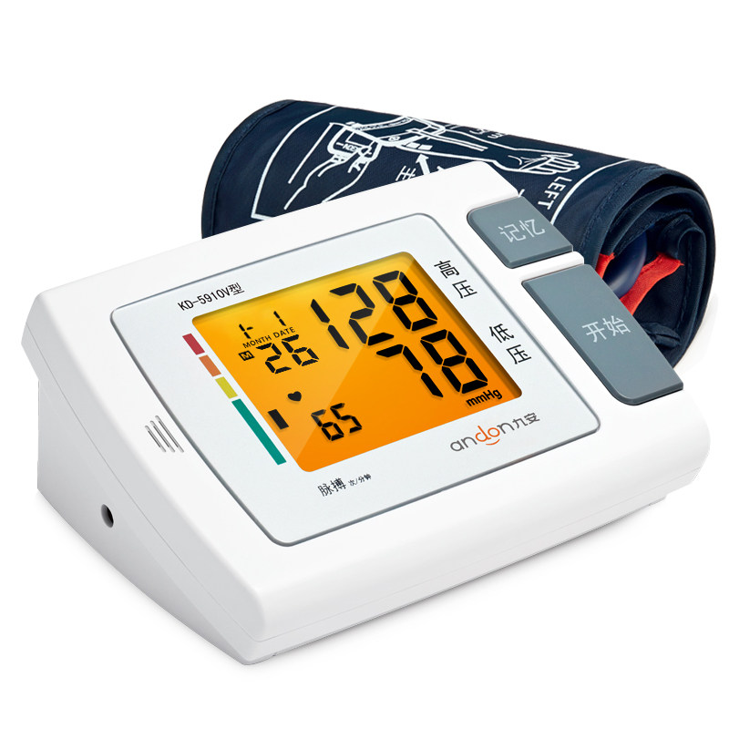 九安电子血压计 KD-5910V语音背光 家用臂式血压仪YC