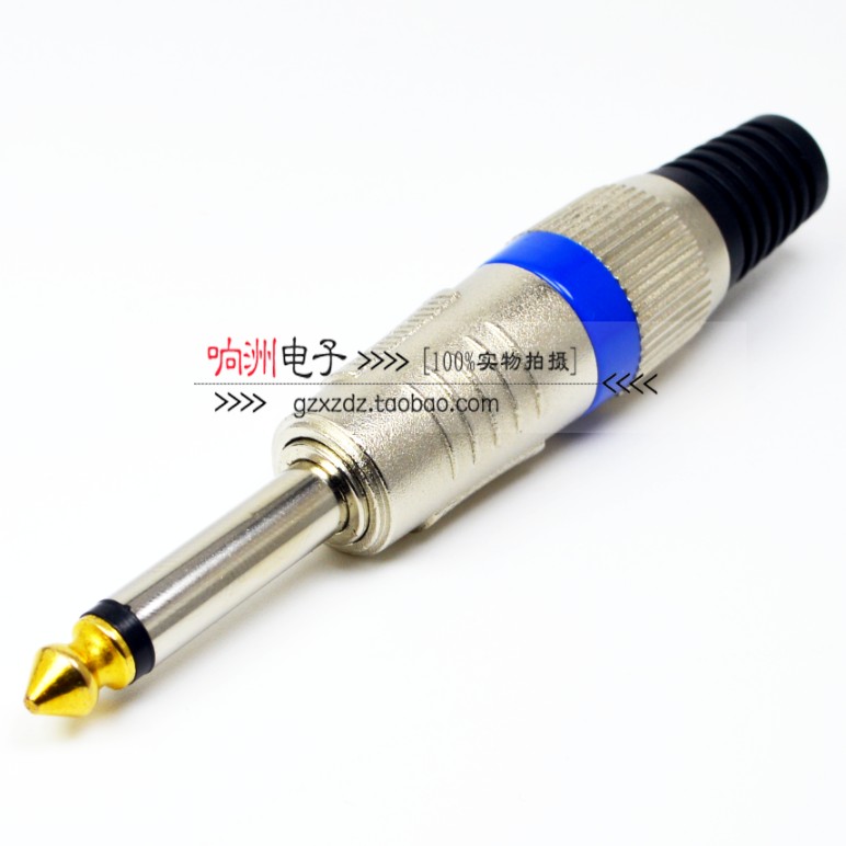Audio 6 5 sophomore connector 6 35 direct plug amplifier sound plug 6 5MM Mcplug
