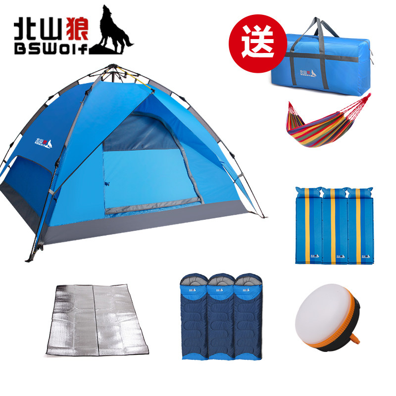 ��ɽ�ǻ����Զ�����