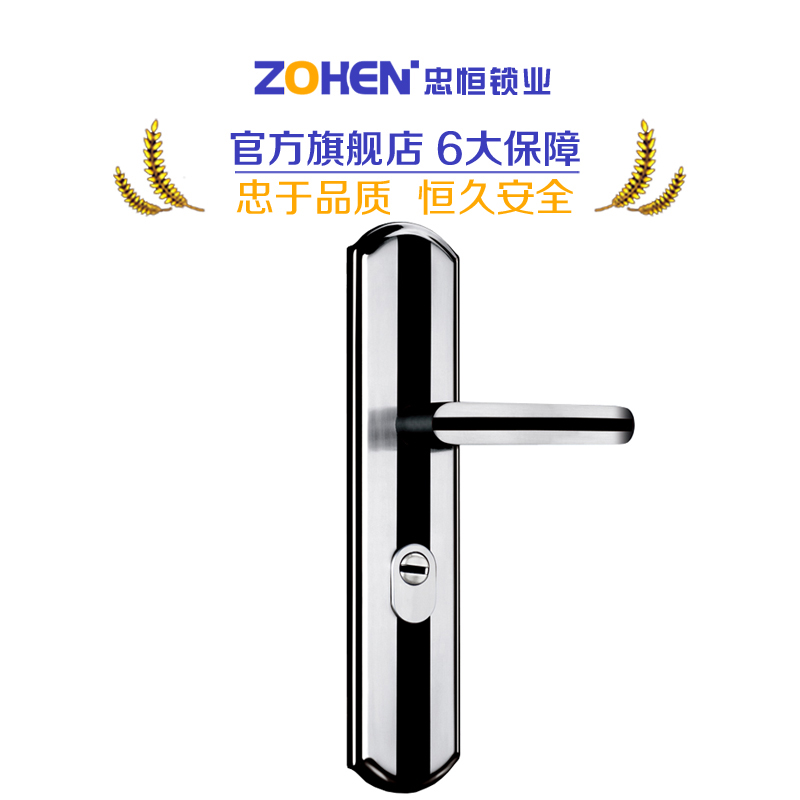 �Һ��������������ZH8908