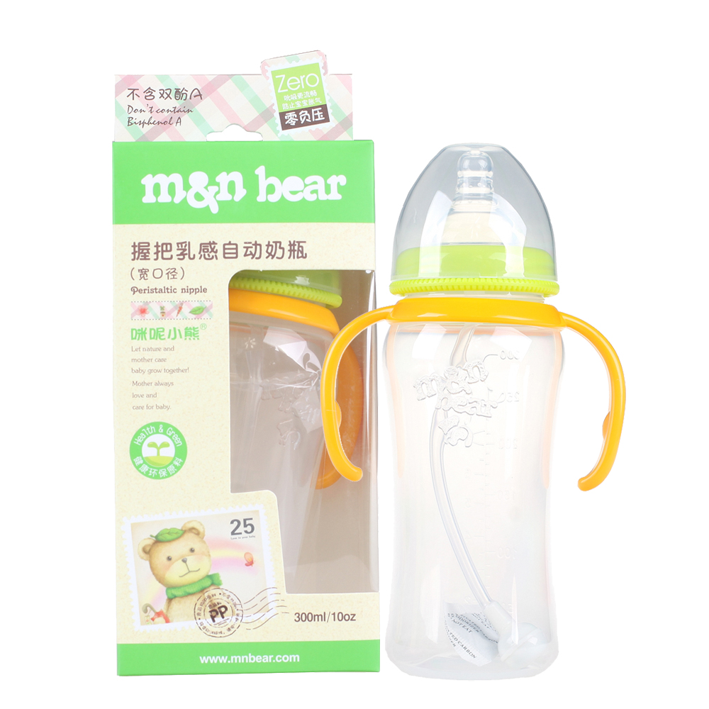 咪呢小熊婴儿/宝宝握把实感宽口径自动PP奶瓶200ml/300ml 带吸管