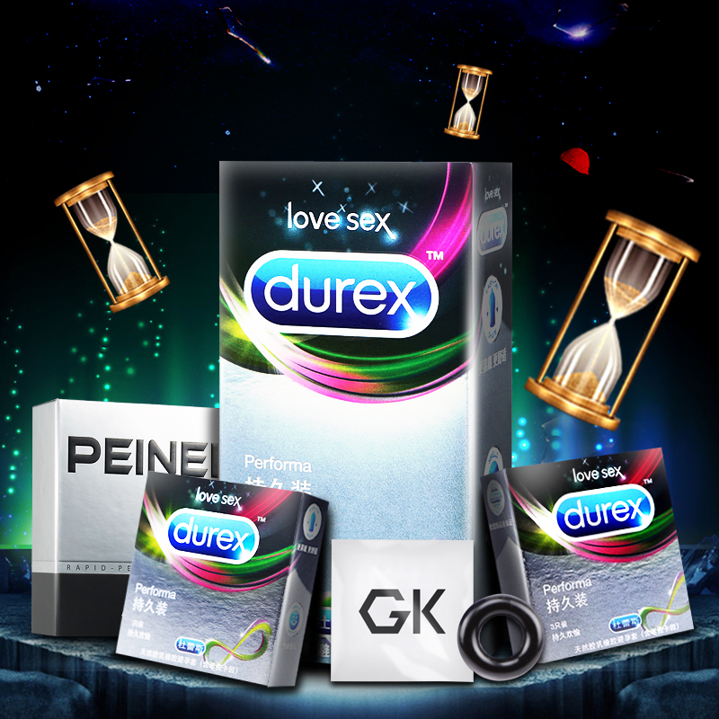 杜蕾斯避孕套 延时型持久装超薄情趣夫妻男用延时情趣计生用品Z