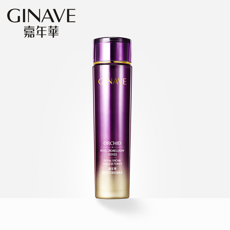 嘉年华化妆品 御廷兰花凝时滋养水150ml 紧致松弛肌肤淡化细幼纹