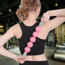 Massage vibrator Back home rolling meridian shoulder and neck yoga stick Meridian roller Back artifact dredge neck manual