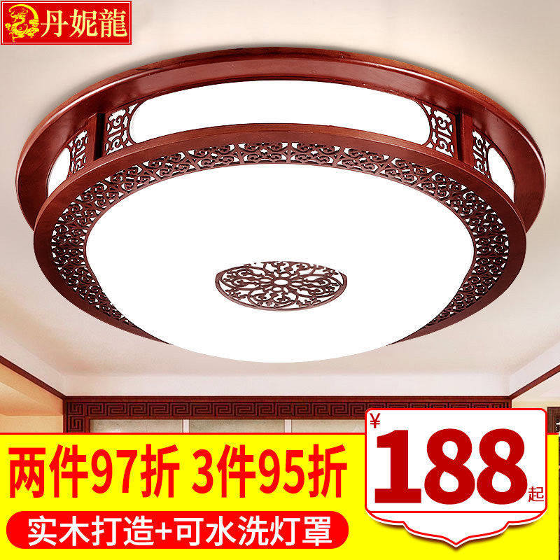 ������Բ����ʽ������1387