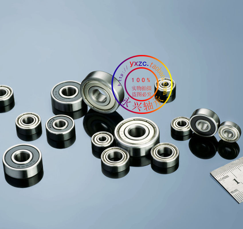 Miniature bearing R188ZZ size 6 35*12 7*4 76 small ball inch bearing non-standard bearing rolling