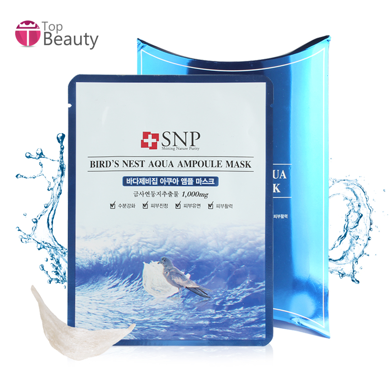 韩国 SNP 燕窝海洋水库面膜深层补水保湿提亮美白 10片
