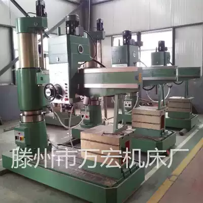 Z3050X16 Rocker drilling bed Hydraulic type 50 rocker drilling bed Rocker drilling factory home