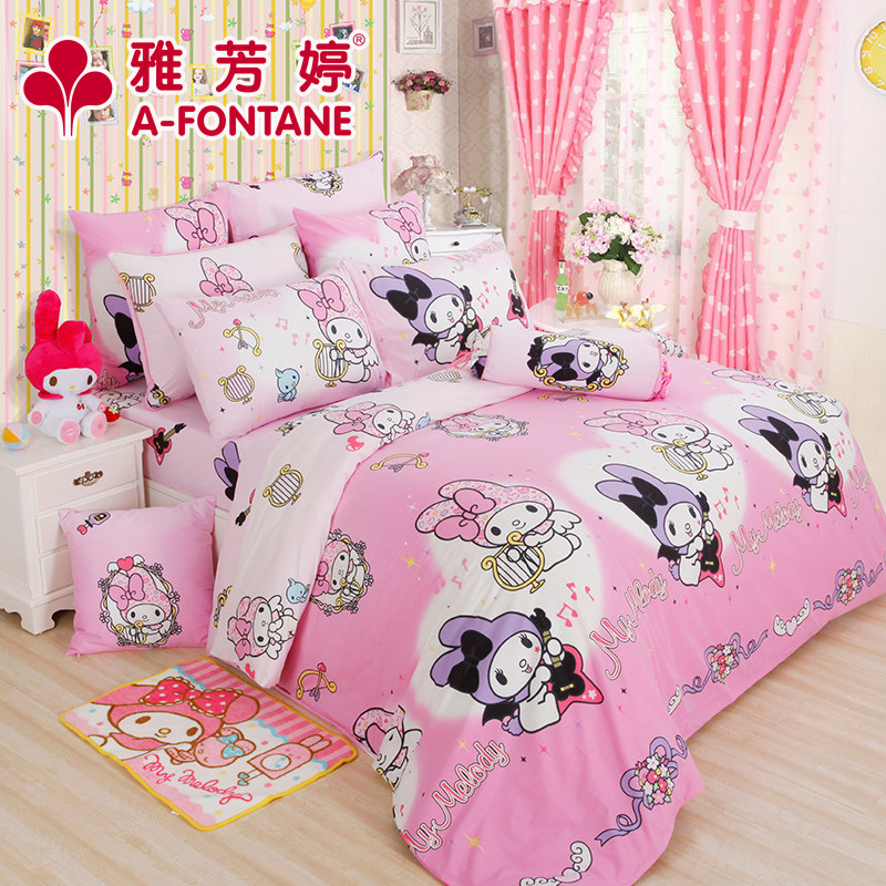 �ŷ������ֵ�ȫ�޴���71308/71403