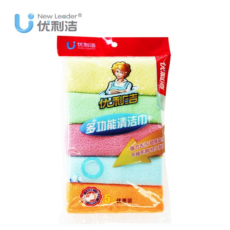 【天猫超市】优利洁 多功能清洁巾 超细纤维吸水抹布洗碗布 5片装