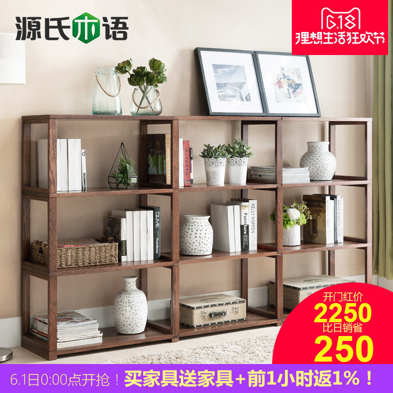 Դ��ľ����ľ�ִ���Լ�ο����粩�ż�Y5889