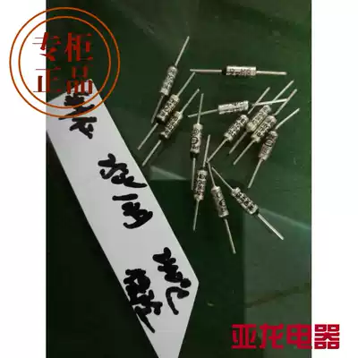 Original Liren electric cake pan accessories insurance thermistor Fuse Fuse 10A240 degrees temperature insurance