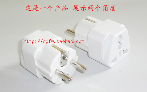 230V Dutch plug converter II round foot plug conversion socket for travel abroad plug-Taobao