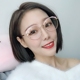 Kính retro khung kính xu hướng tròn phẳng gương nữ mô hình khung lớn với mạng quang kính đỏ cận thị nữ mắt kính v Kính