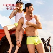 Caber Cabernet vài đồ lót nam boxer nữ tam giác băng lụa gợi cảm thoáng khí mỏng trong suốt phù hợp