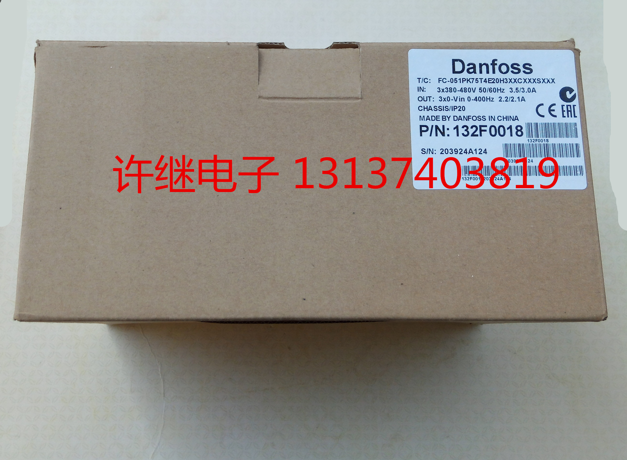 New original Danfoss frequency converter FC-051PK75T4E20H 380V 0 75KW FC051