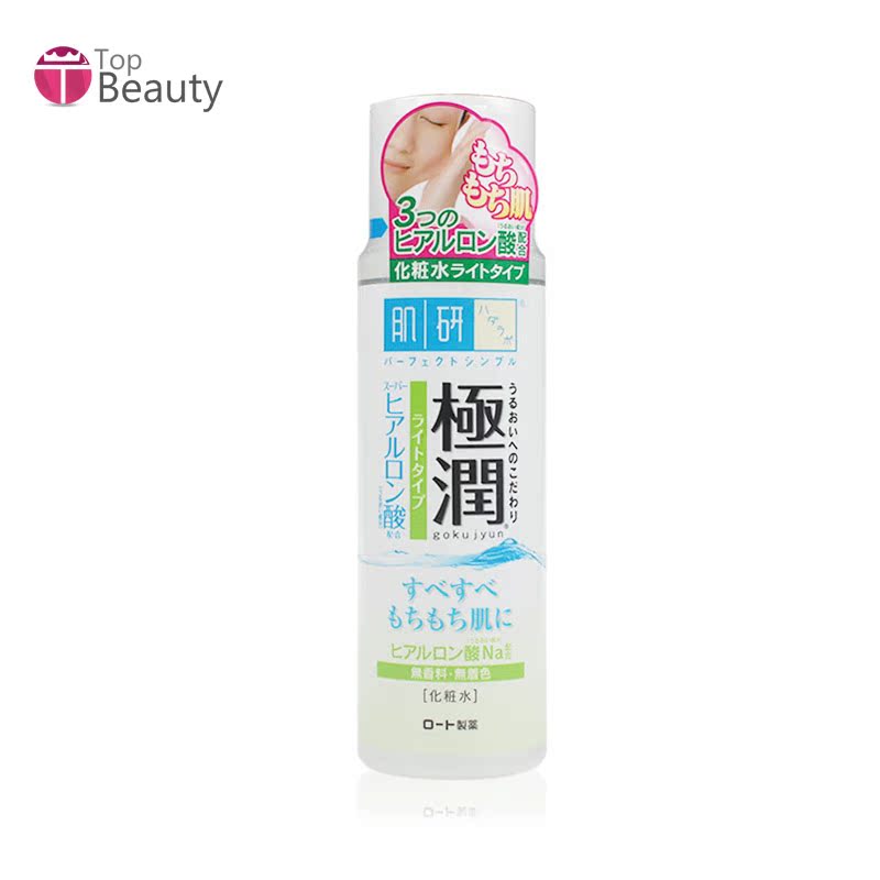 香港直邮 乐敦肌研 极润 透明质酸玻尿酸保湿化妆水 清爽型 170ml