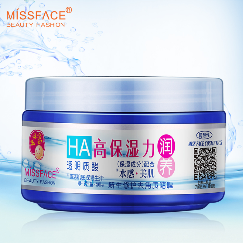 Miss face透明质酸新生修护去角质霜150ml控油去黑头紧致深层清洁