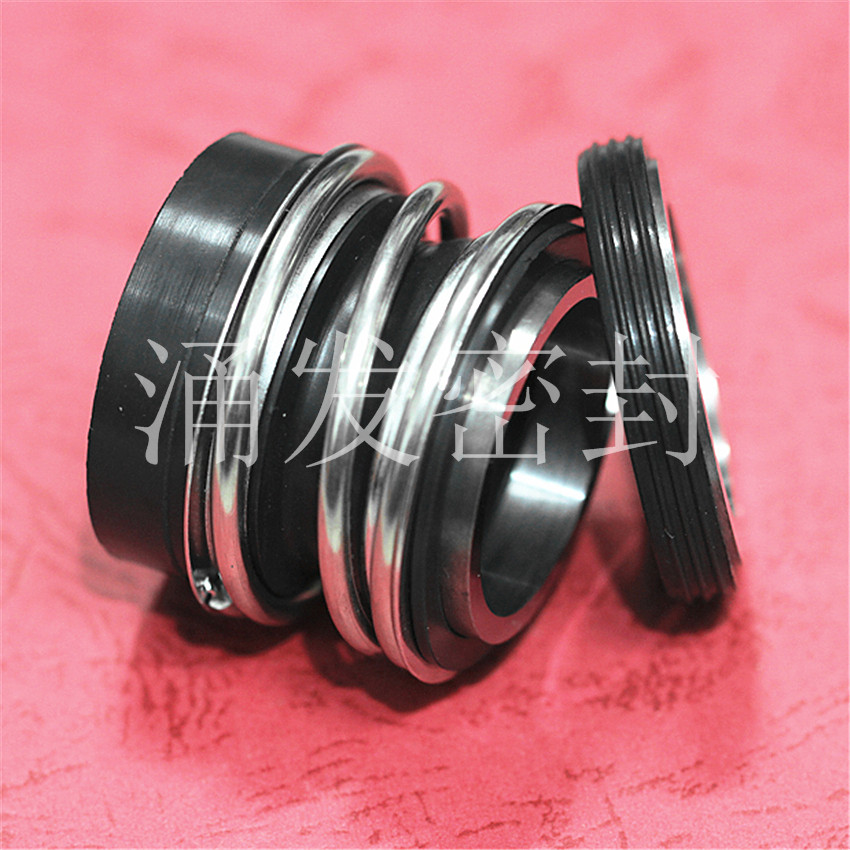 Mechanical seal Wide one pump GDD80-32 100-32 125-32 125-50AB 200-32A water seal