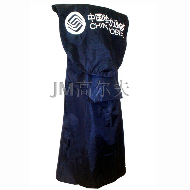 Ball Bag Anti-Rain Hood Golf Bag Rain Cover Golf Nylon Waterproof Single Shoulder Bag Ball Bag Rain Cover Rain Cape Dust Cover