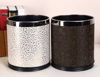 Star Hotel double trash can home storage bucket garbage rack household stainless steel home storage bucket