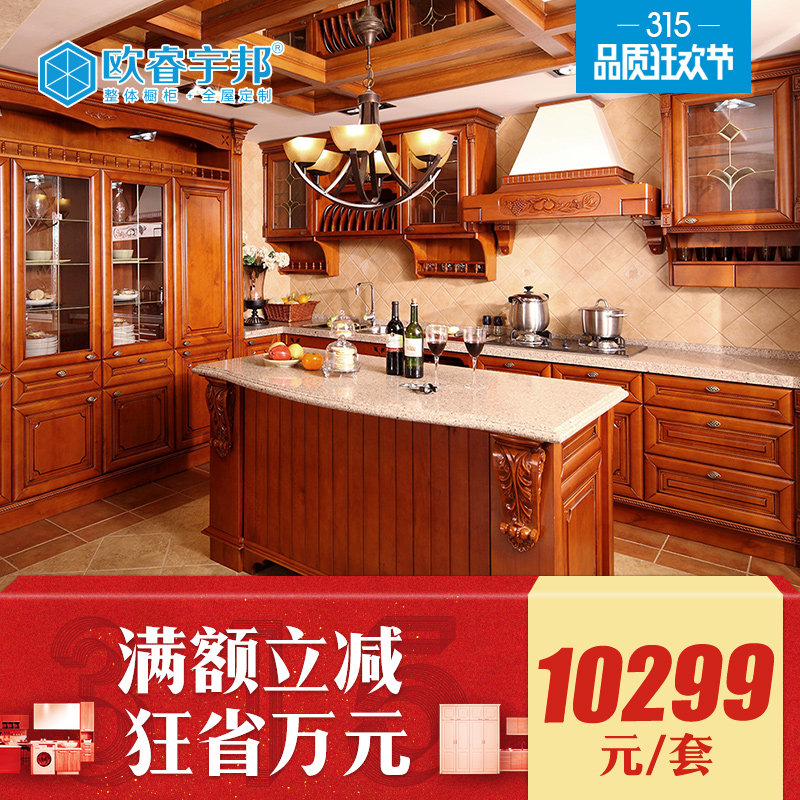 ŷ������ʽӣ��ľ����ӣ��ľ