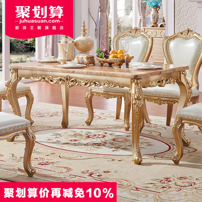 ��������ŷʽʵľ����J228���Ľ����