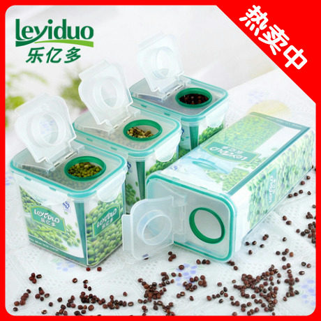 Kitchen household high-quality PP resin plastic preservation box cereal grain flour grain storage box four-piece set