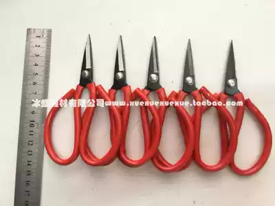 Bingsheng shoe material factory direct sales Zherong brand industrial grade seal steel small scissors small red scissors handmade thread head scissors