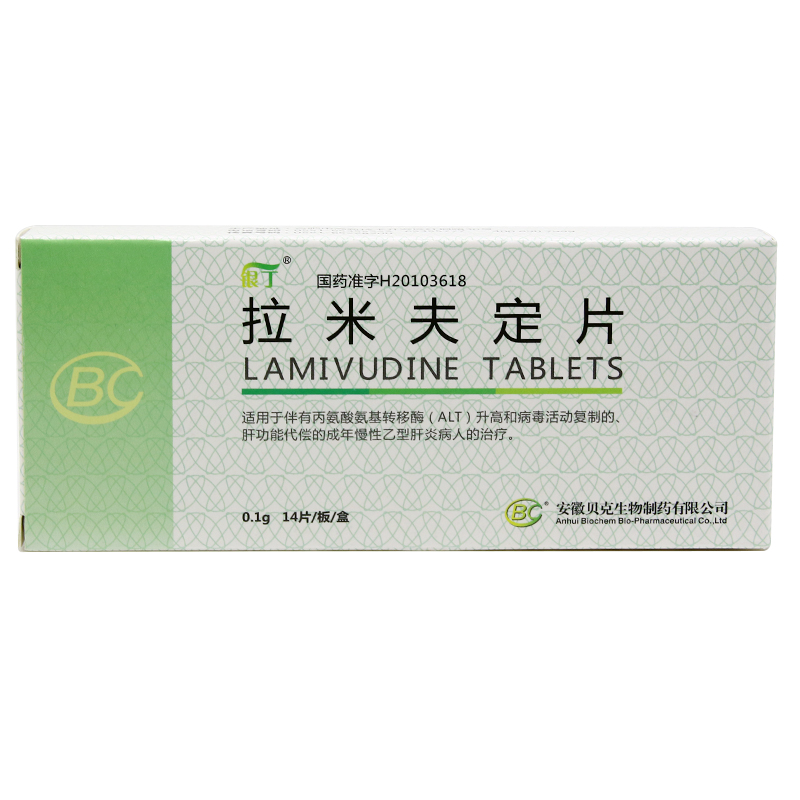 银丁 拉米夫定片 0.1g*14片/盒