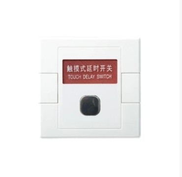 Shanghai Sundate Switch s1000 Series touch time-lapse switch 60W electronic touch time-lapse switch