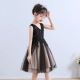 Đầm trẻ em nữ váy đen đuôi váy cô gái dạ hội