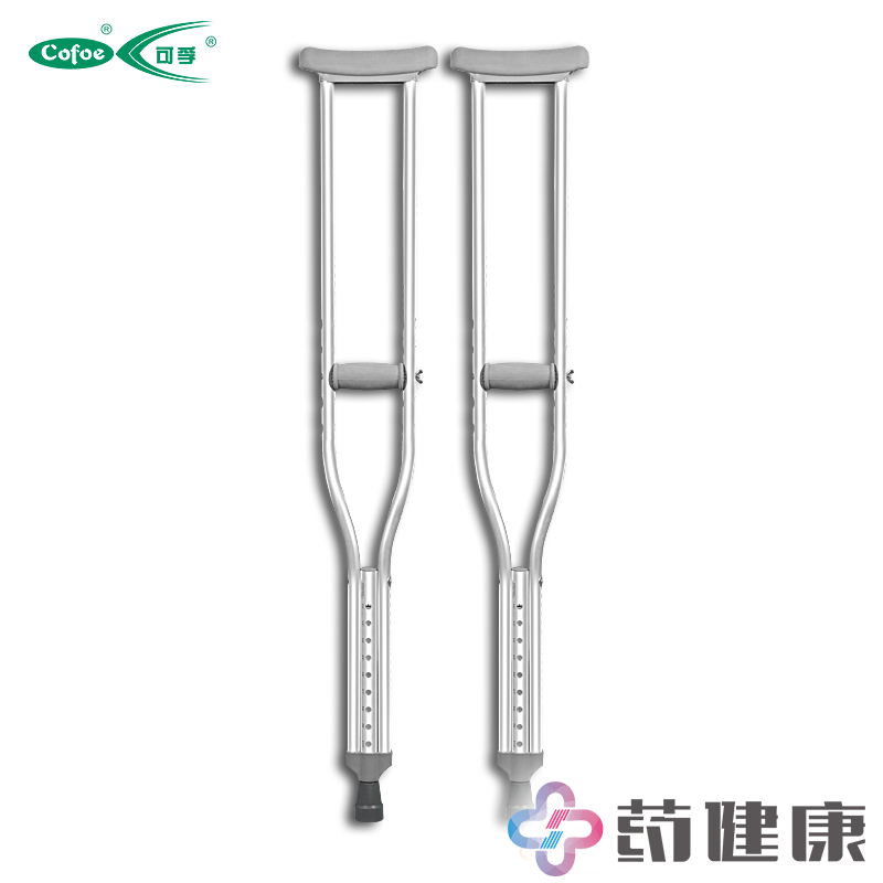 可孚腋下拐杖 伸缩拐 单拐 铝合金助行器 残疾人拐杖腋下双拐