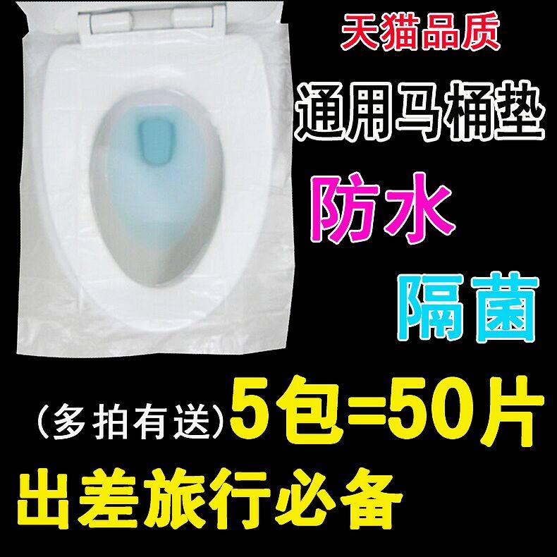 ����Ȥ��Ͱ��һ������Ͱ��40Ƭ��ˮ��Ͱ��