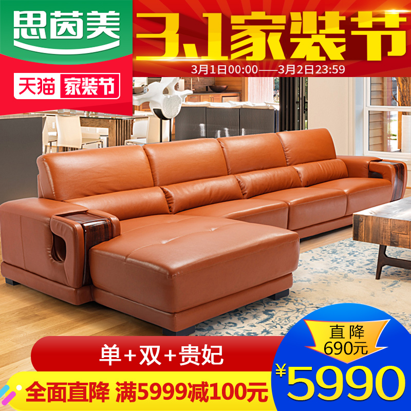 ˼������Ƥɳ��XA09