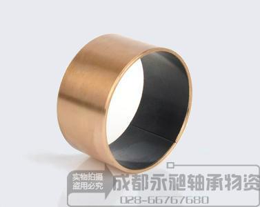 Self-lubricating copper sleeve oily copper sleeve SF35 * 39 * 30