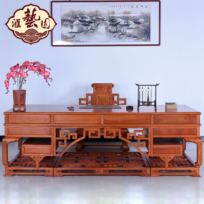 ����԰��ľ�칫���������̨