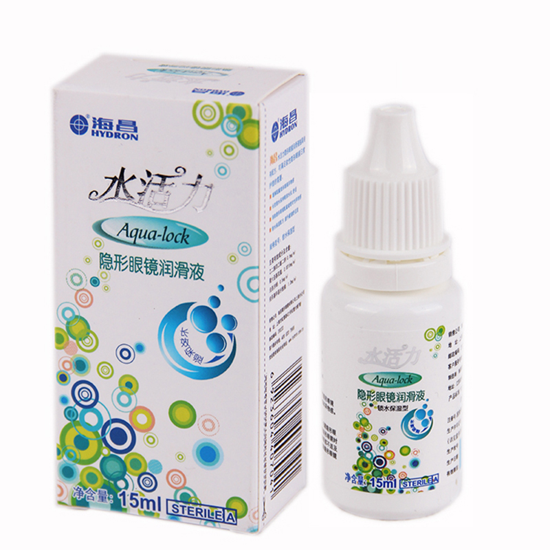 海昌润眼液 美瞳滴眼液15ml 水活力 隐形眼镜润滑液MD