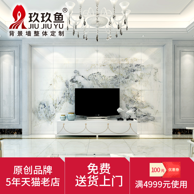 ���������ʯ΢��ʯ��ɫ