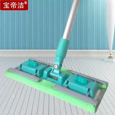 Baodi Jie flat mop can be clipped towel flat mop cloth wooden floor rub flat push BDL135