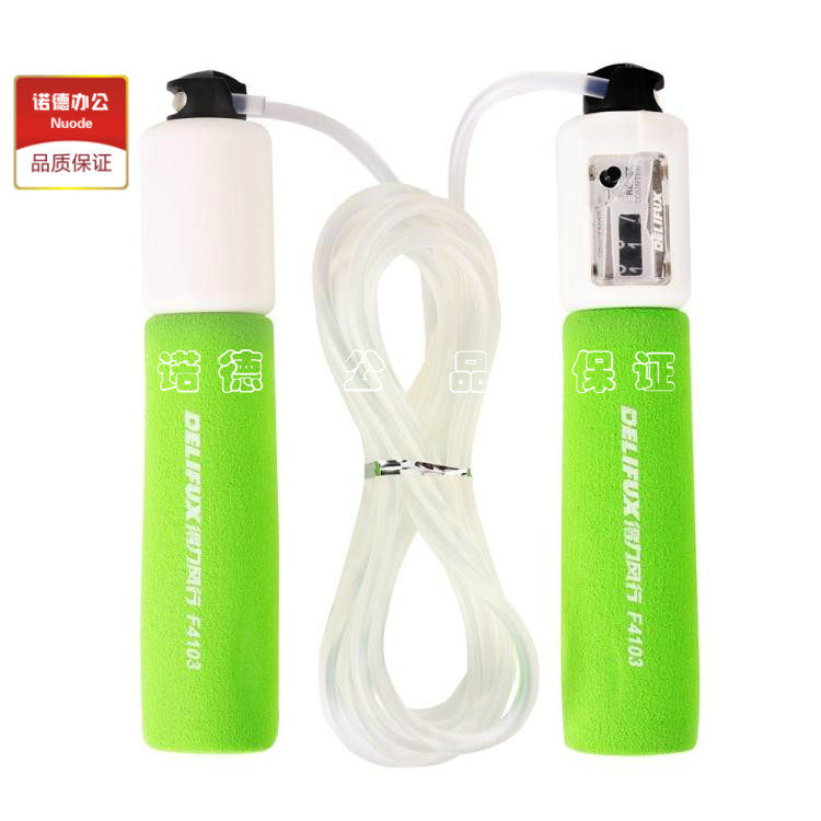Able F4103 Jump Rope Foam Count Jump Rope Weight Loss Fitness Fitness Test Rope Sports Equipment 2 8m
