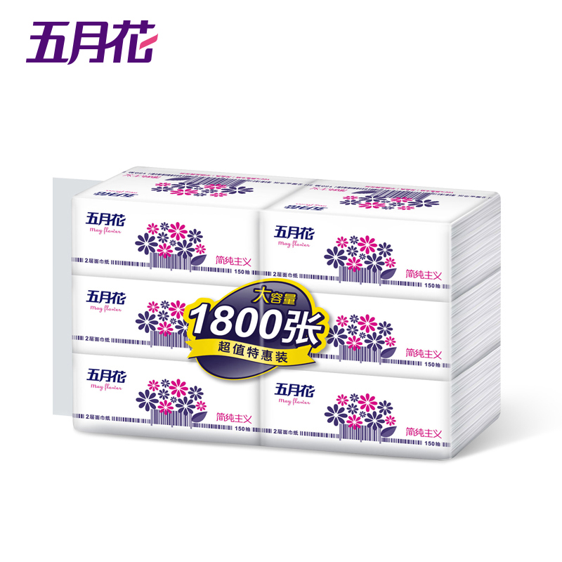 【天猫超市】五月花简纯餐巾纸150抽*6包 超大容量超值特惠装
