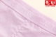 Bốn túi màu trường hông béo eo cao của phụ nữ đồ lót cotton phẳng chân rắn màu trung và già cỡ lớn 216 quần lót nữ triumph Eo cao