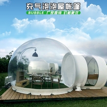 Inflatable transparent bubble House tent Outdoor folk accommodation Camping Stars Empty Net Red Canopy House View Scenic Dining bar